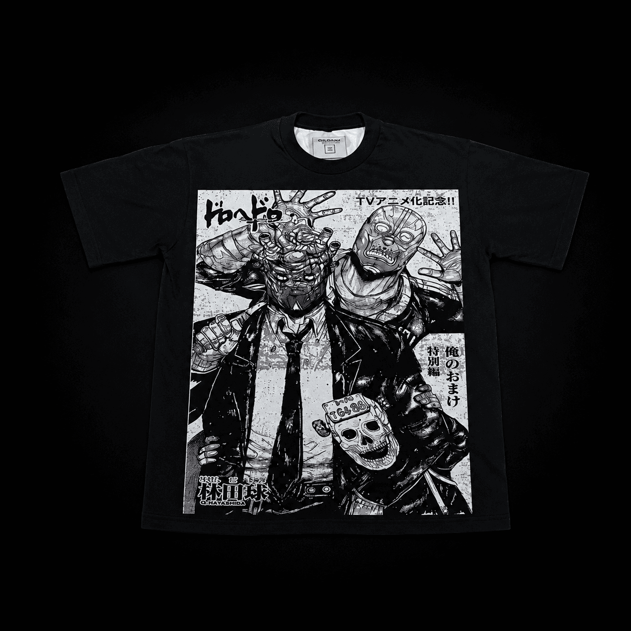 Dorohedoro Two Face T-shirt by Cybertronic