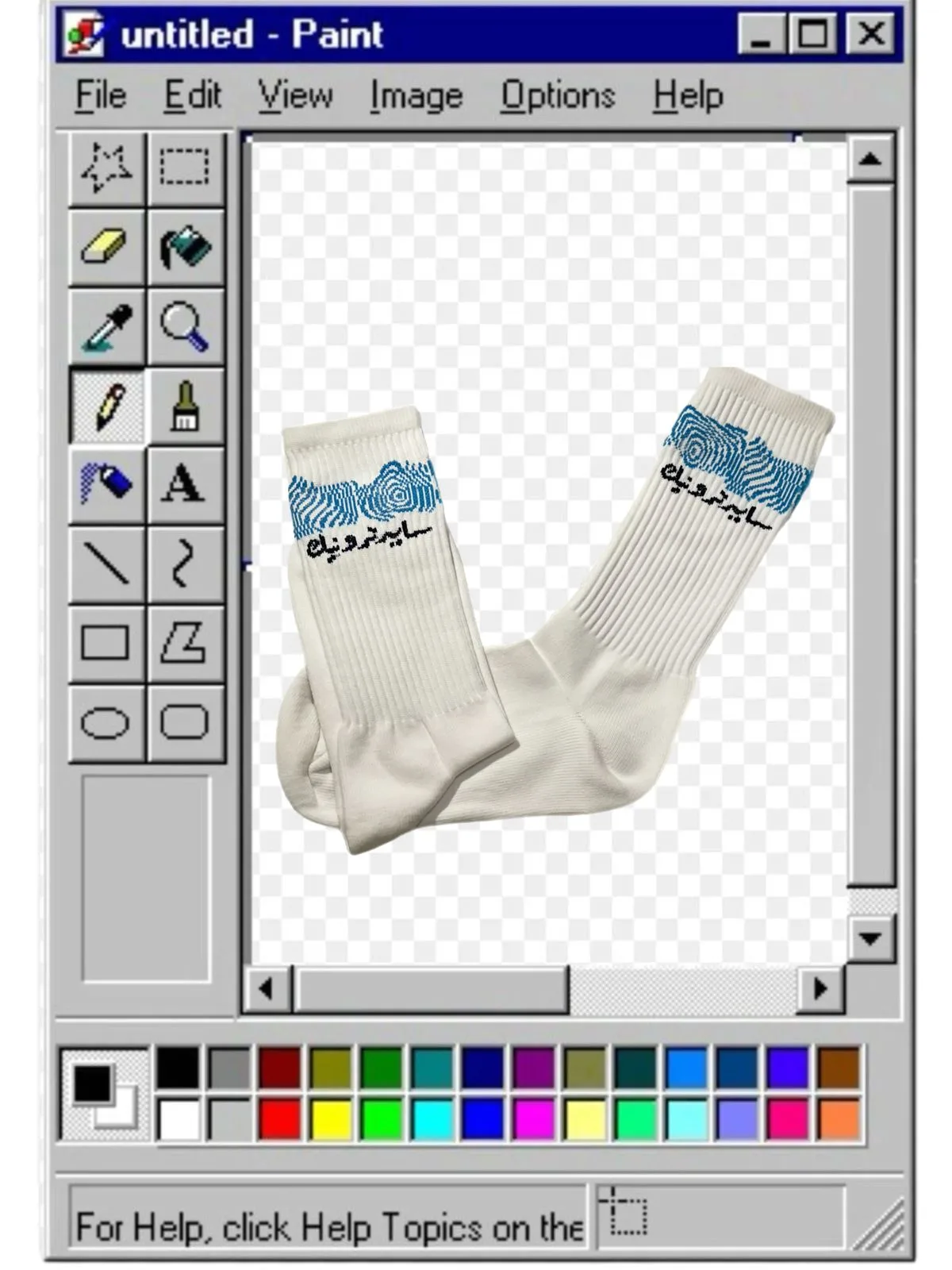 Socks